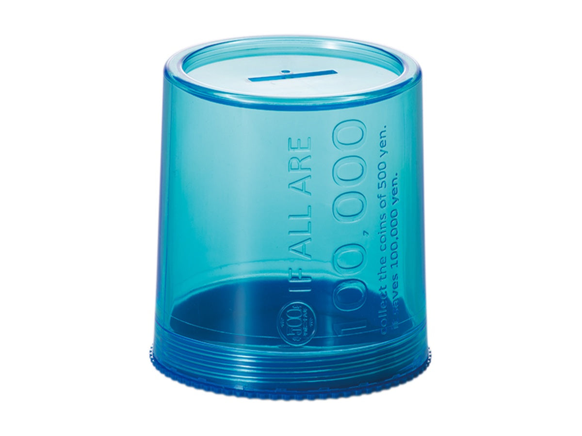 Small Screw Type Plastic Bank Blue