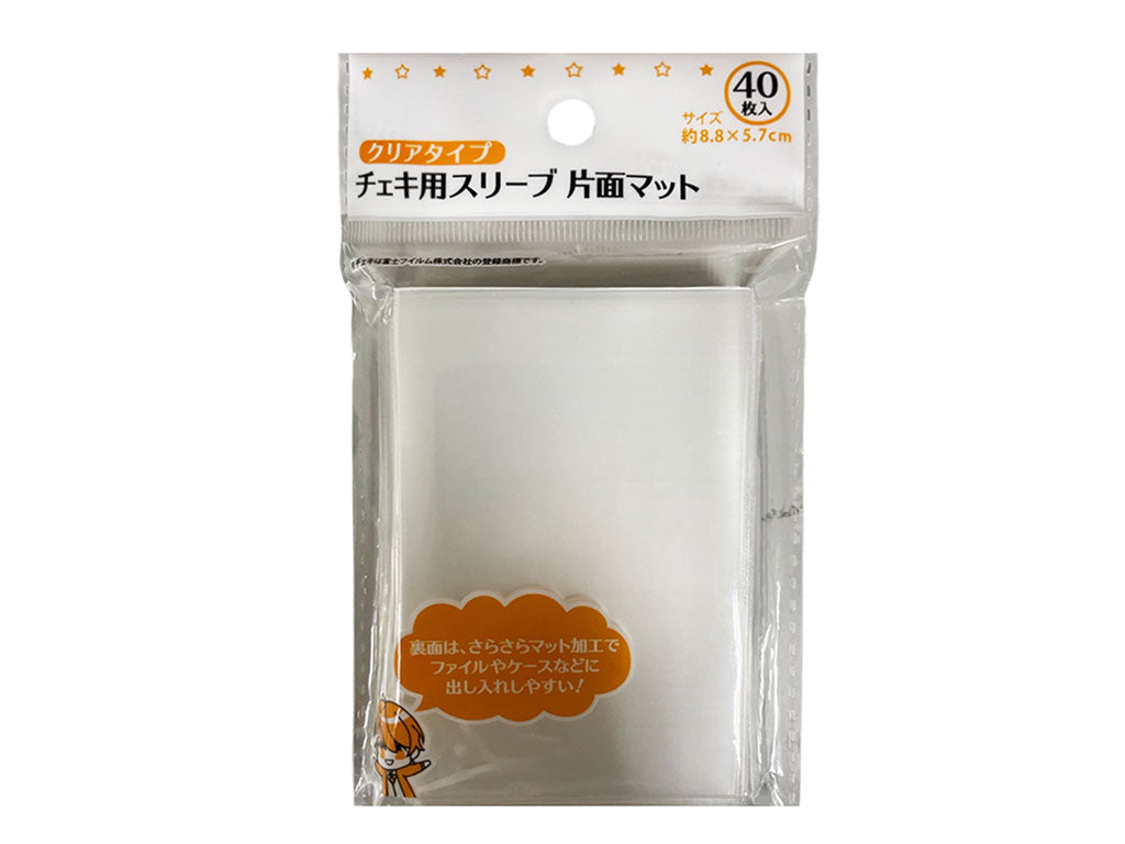 Sleeve Single Sided Matte for Instant Cameras