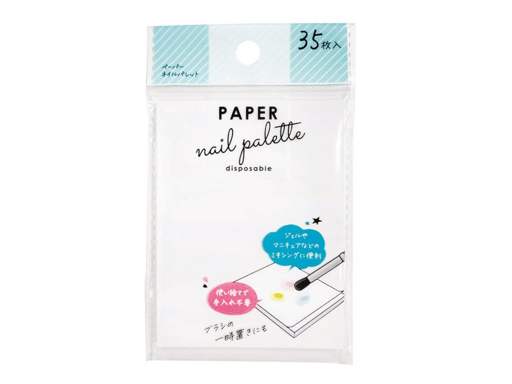 Paper Palette Nails 35pcs