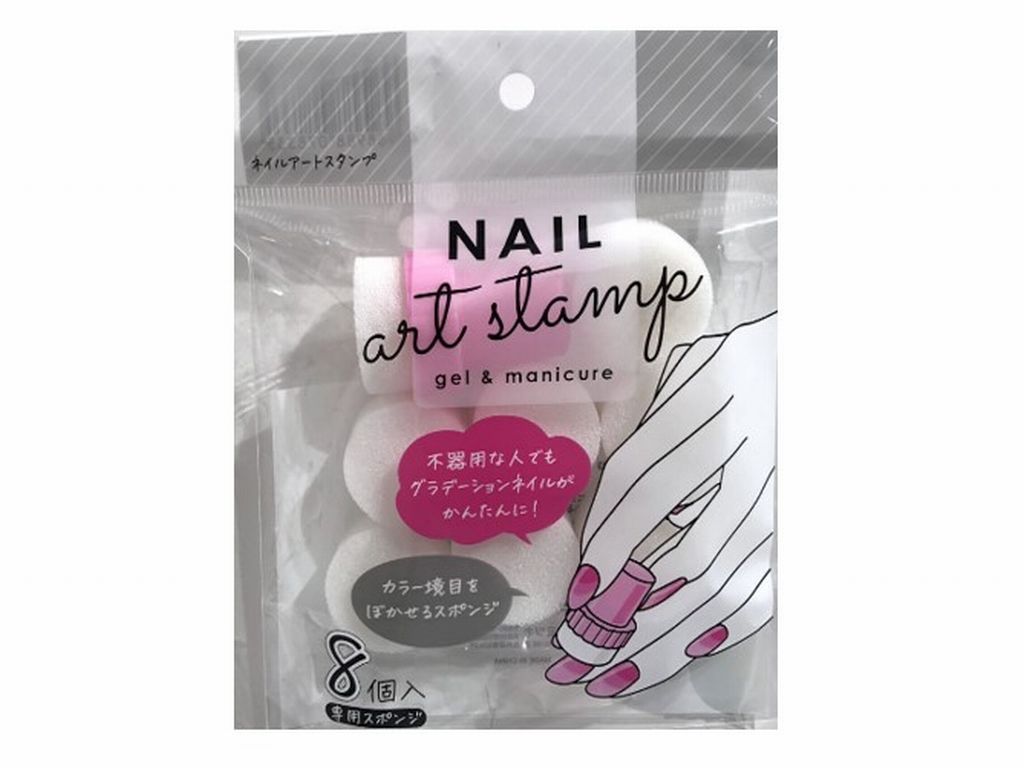 Nail Sponge