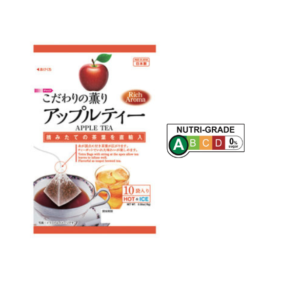Kunitaro Apple Blacktea Teabag