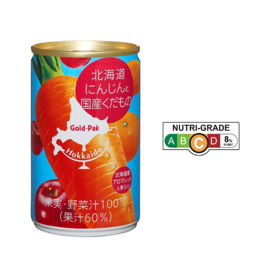 Goldpak Hokkaido Carrots 160g