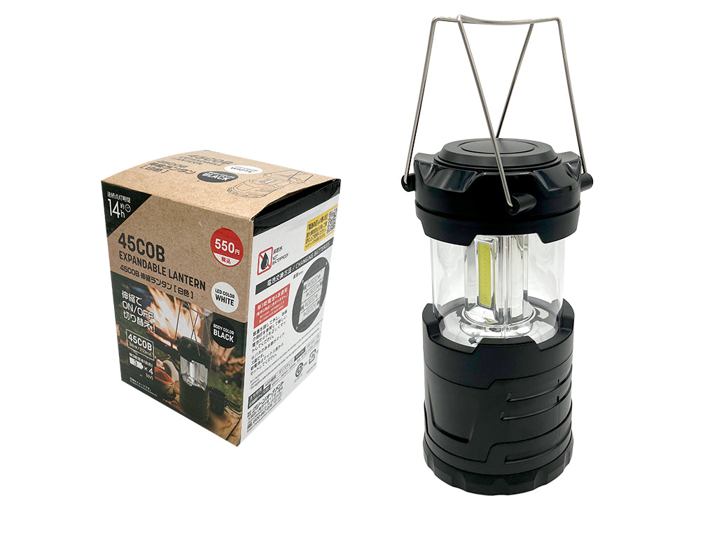 45COB Telescopic Lantern White
