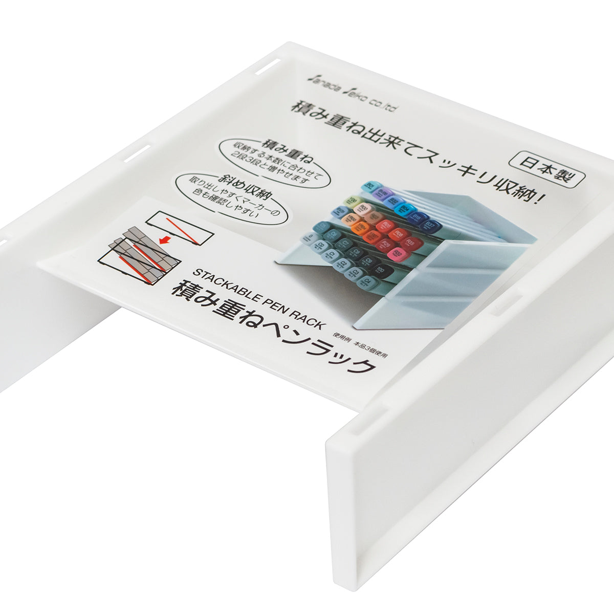Pen Cal Rack Stackable Pen Rack – DAISO SINGAPORE