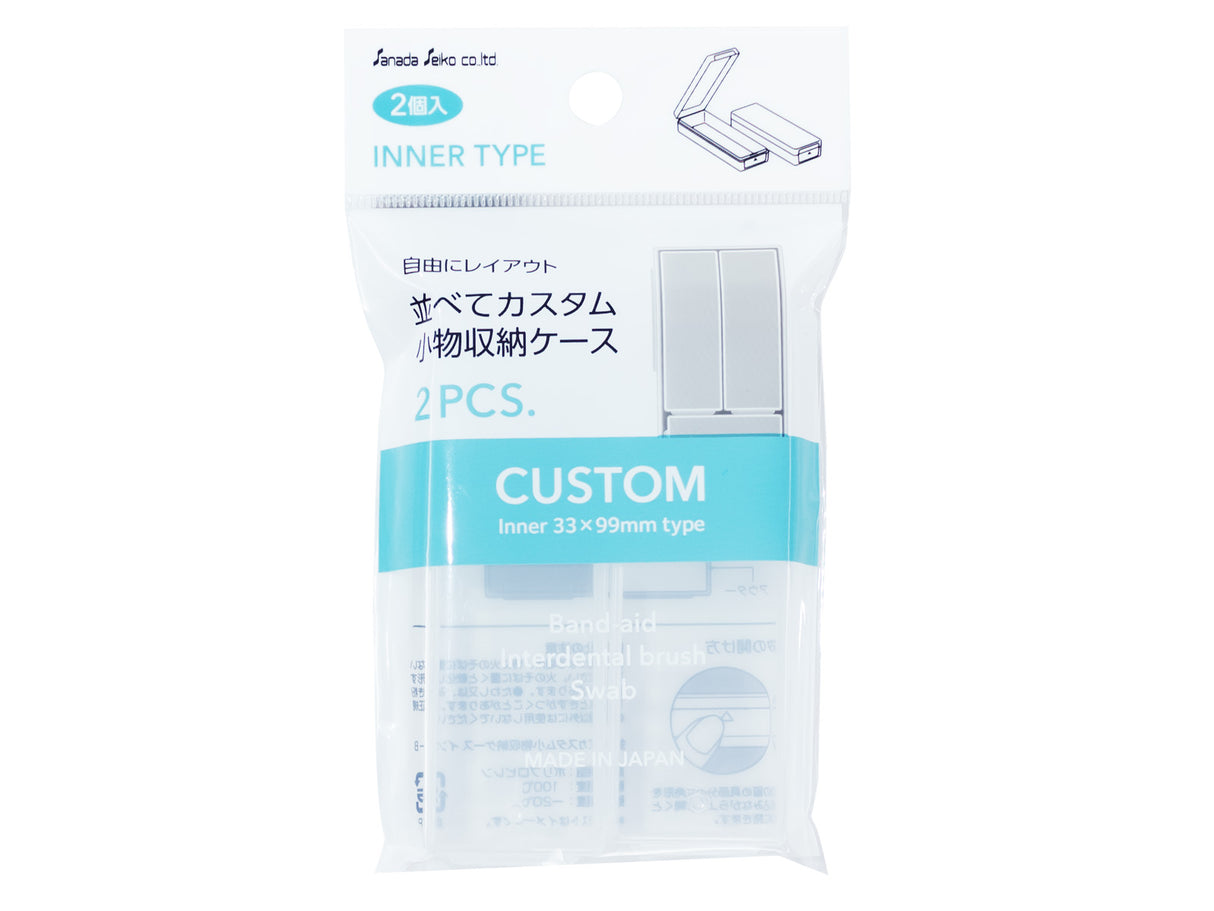 Side by Side Custom Accessory Storage Case Inner B