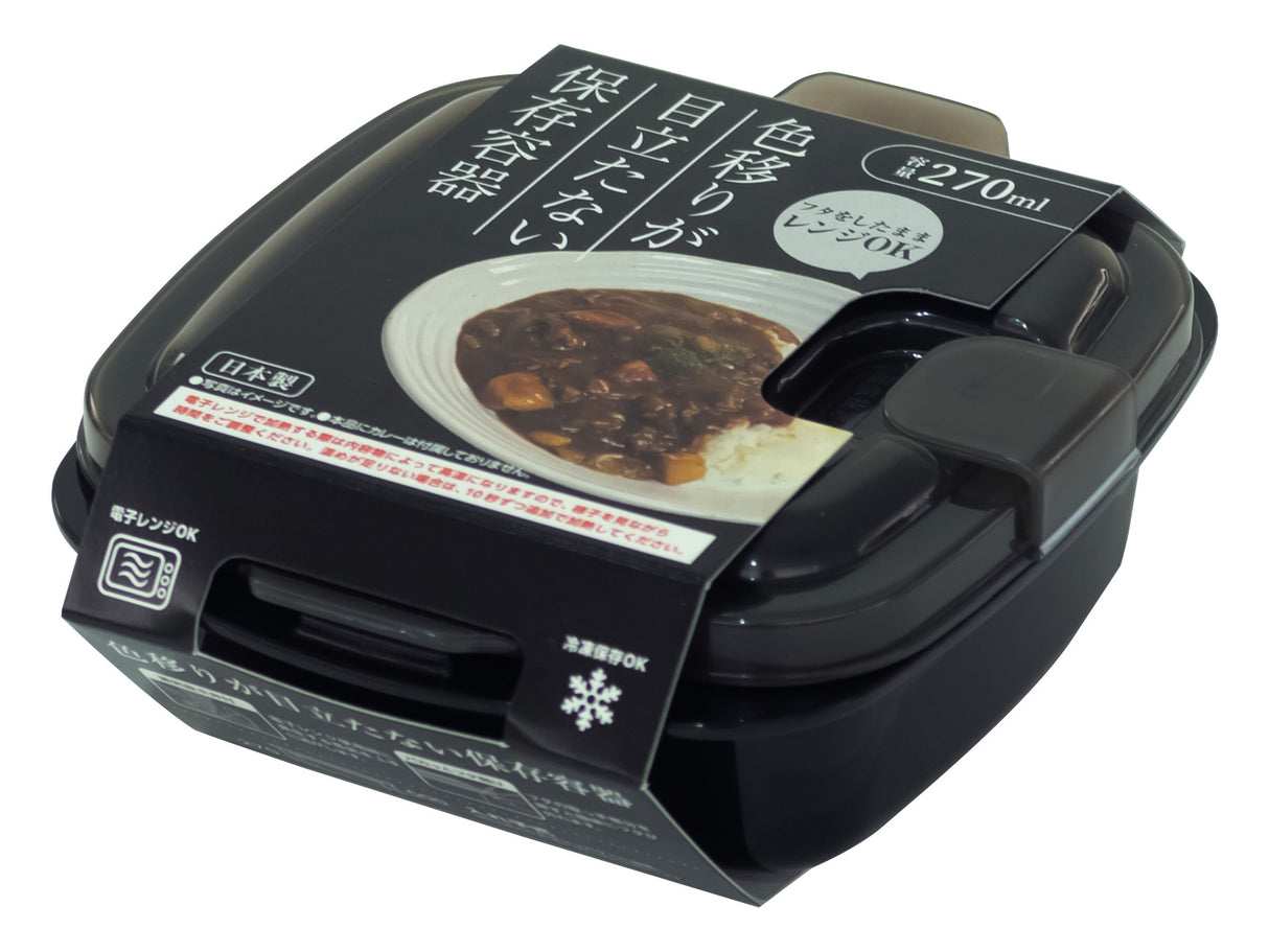 Storage Container that Prevents Color Transfer