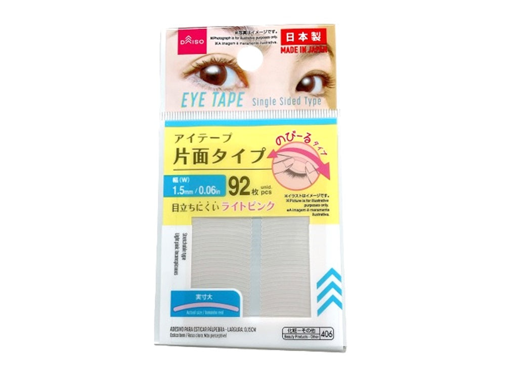 Eye Tape Single Sided Type 1.5mm
