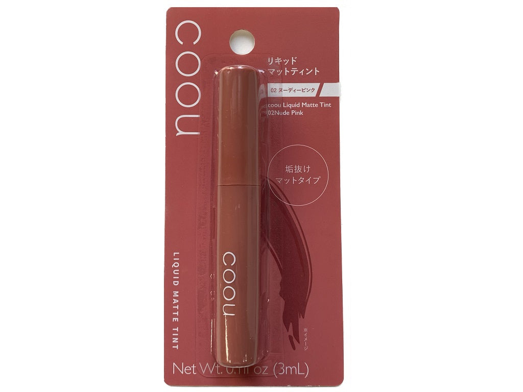 Coou Liquid Matte Tint 02 Nude Pink