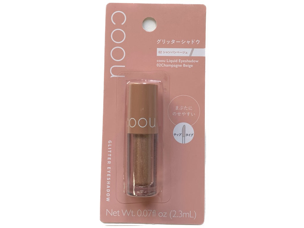 Coou Liquid Eyeshadow Champagne Beige 02