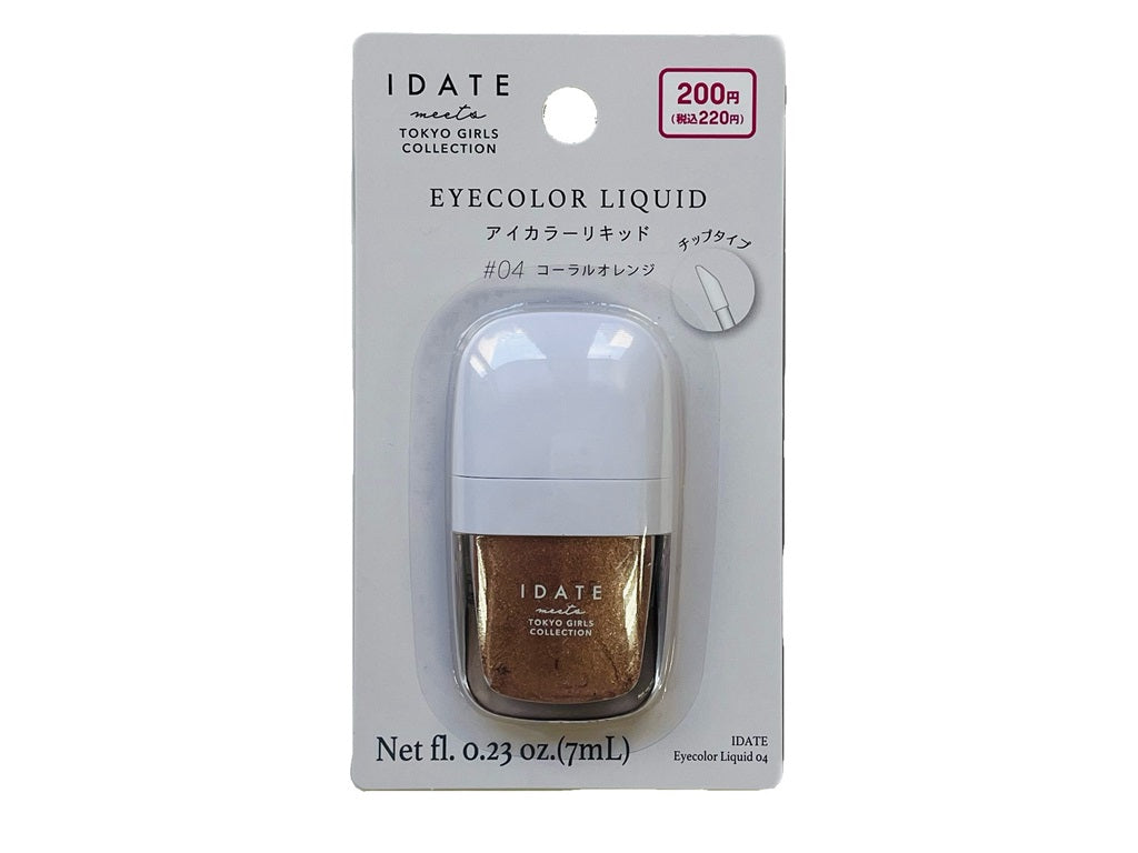 IDATE Eyecolor Liquid 04