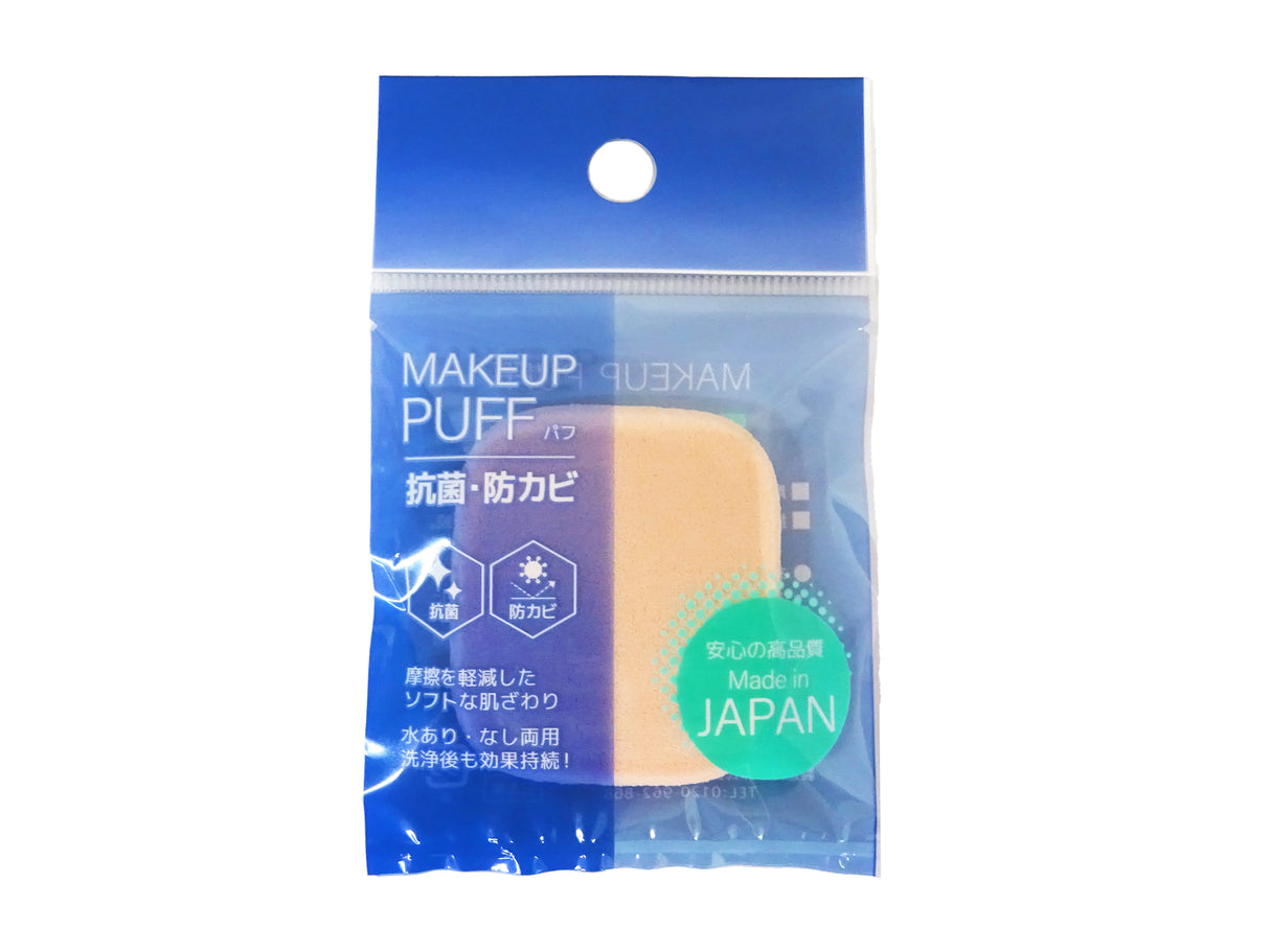 Makeup Puff