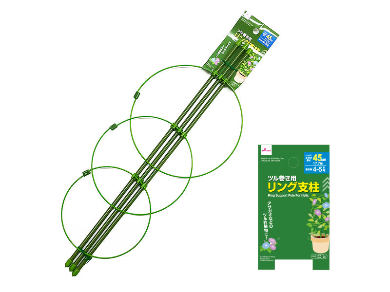 Ring Shaped Support for Twining Plant Green 1ft 5.7in