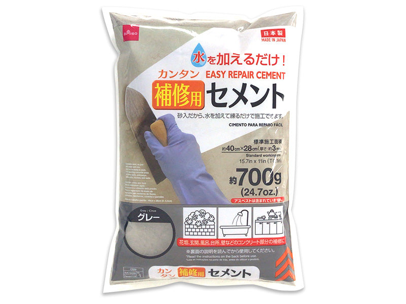 Easy Repair Cement 24.6oz