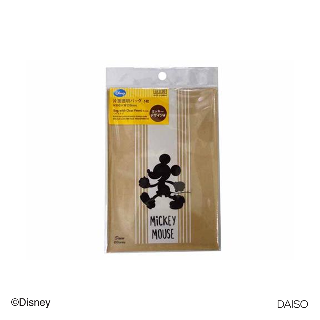 Disney Bag with Clear Front Mickey A