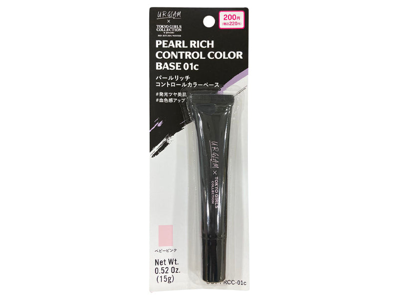 U R GLAM x Tokyo Girls Collection Pearl Rich Control Color Base 01C