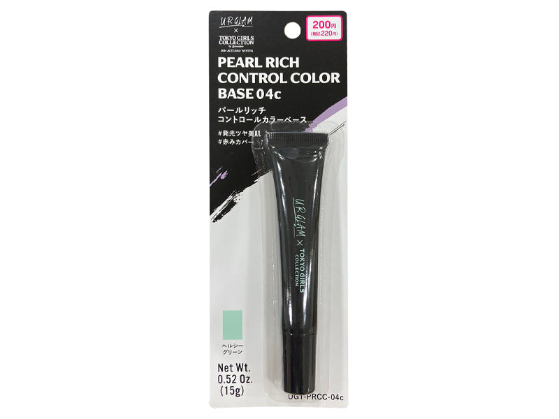 U R GLAM x Tokyo Girls Collection Pearl Rich Control Color Base 04C