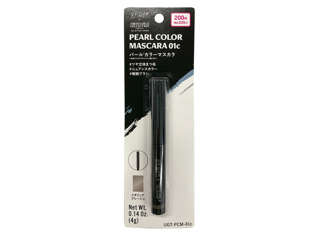 U R GLAM x Tokyo Girls Collection Pearl Color Mascara 01C