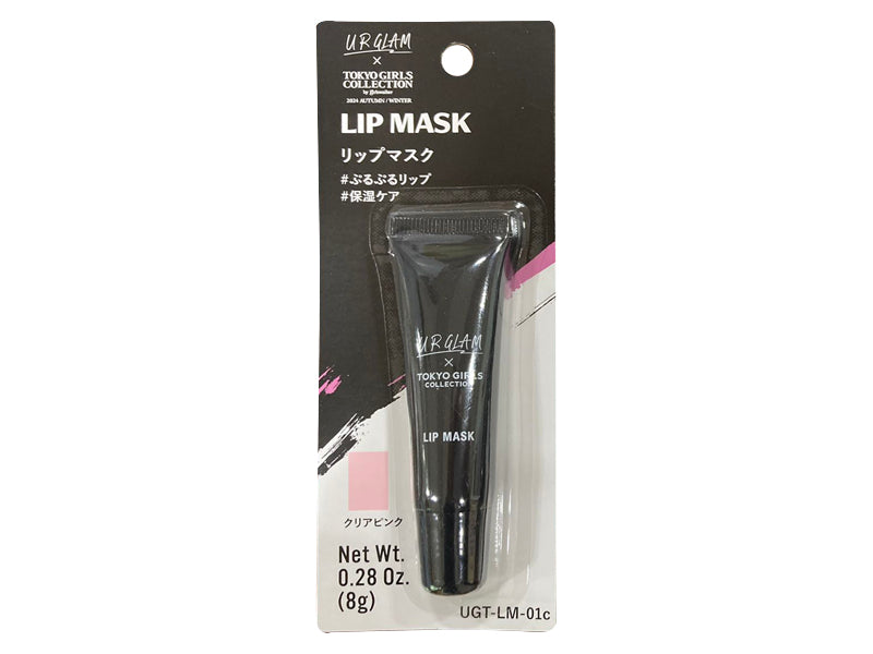 U R GLAM x Tokyo Girls Collection Lip Mask 01C
