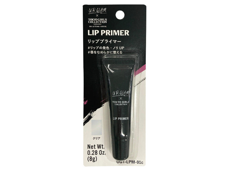 U R GLAM x Tokyo Girls Collection Lip Primer 01C