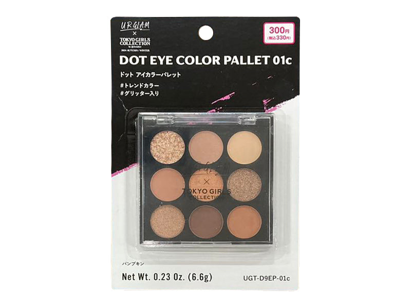 U R GLAM x Tokyo Girls Collection Dot  Eye Color Pallet 01C