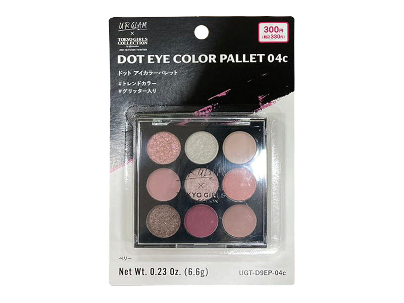 U R GLAM x Tokyo Girls Collection Dot Eye Color Pallet 04C
