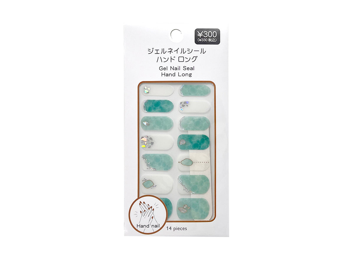 Gel Nail Seal Hand Long Marine