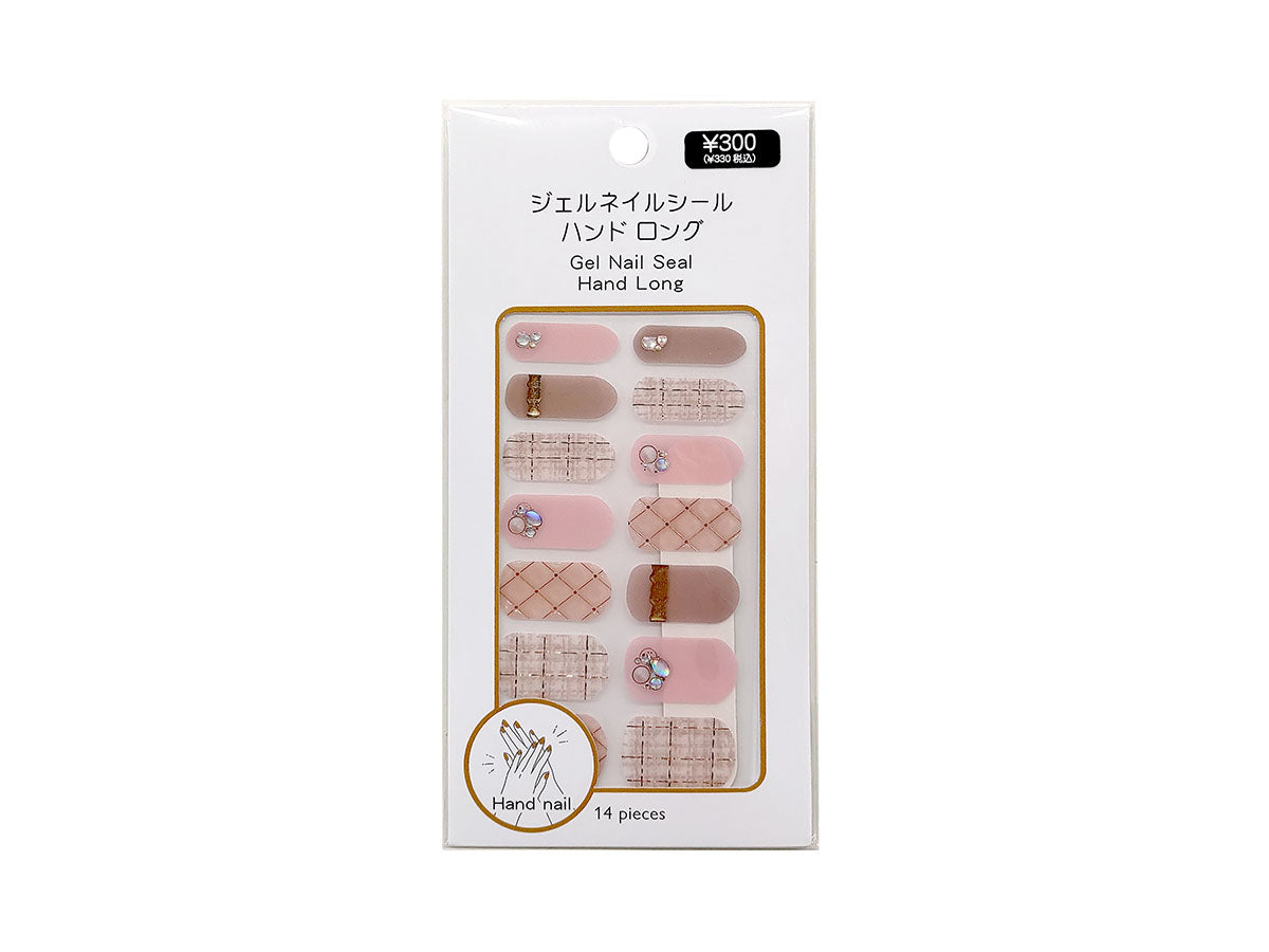 Gel Nail Seal Hand Long Tweed