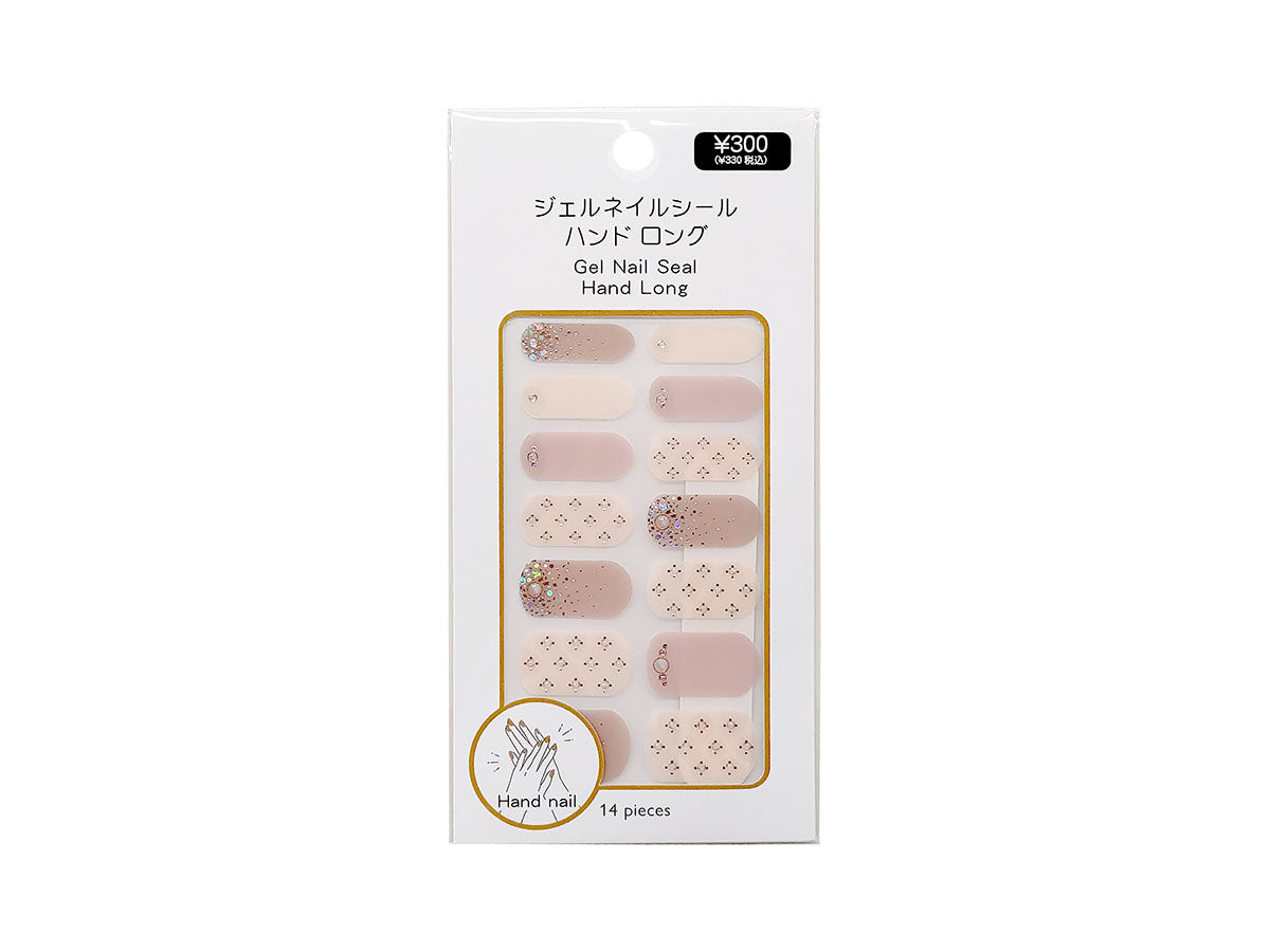 Gel Nail Seal Hand Long Jewelry