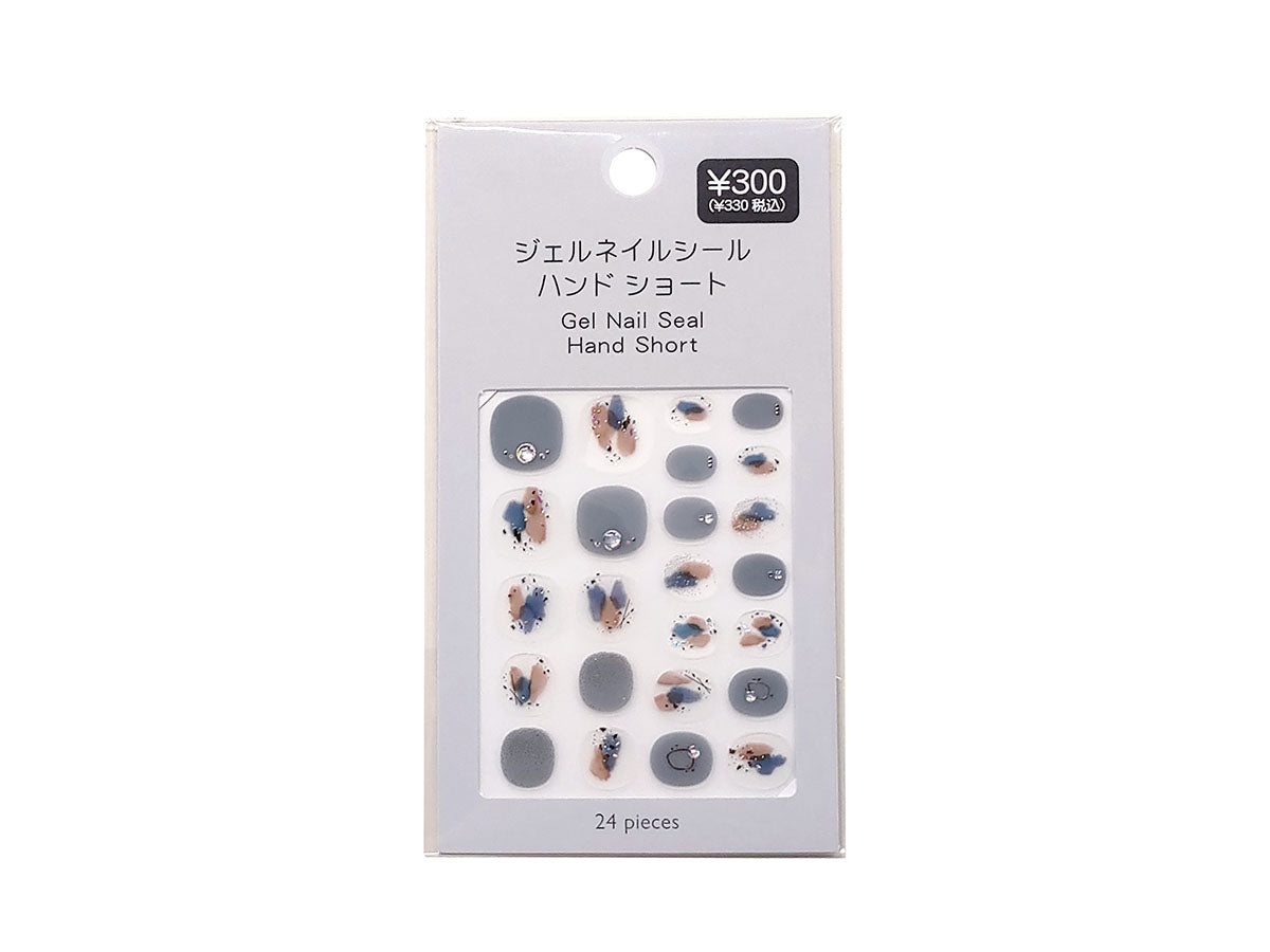 Gel Nail Seal Hand Short Nurikake