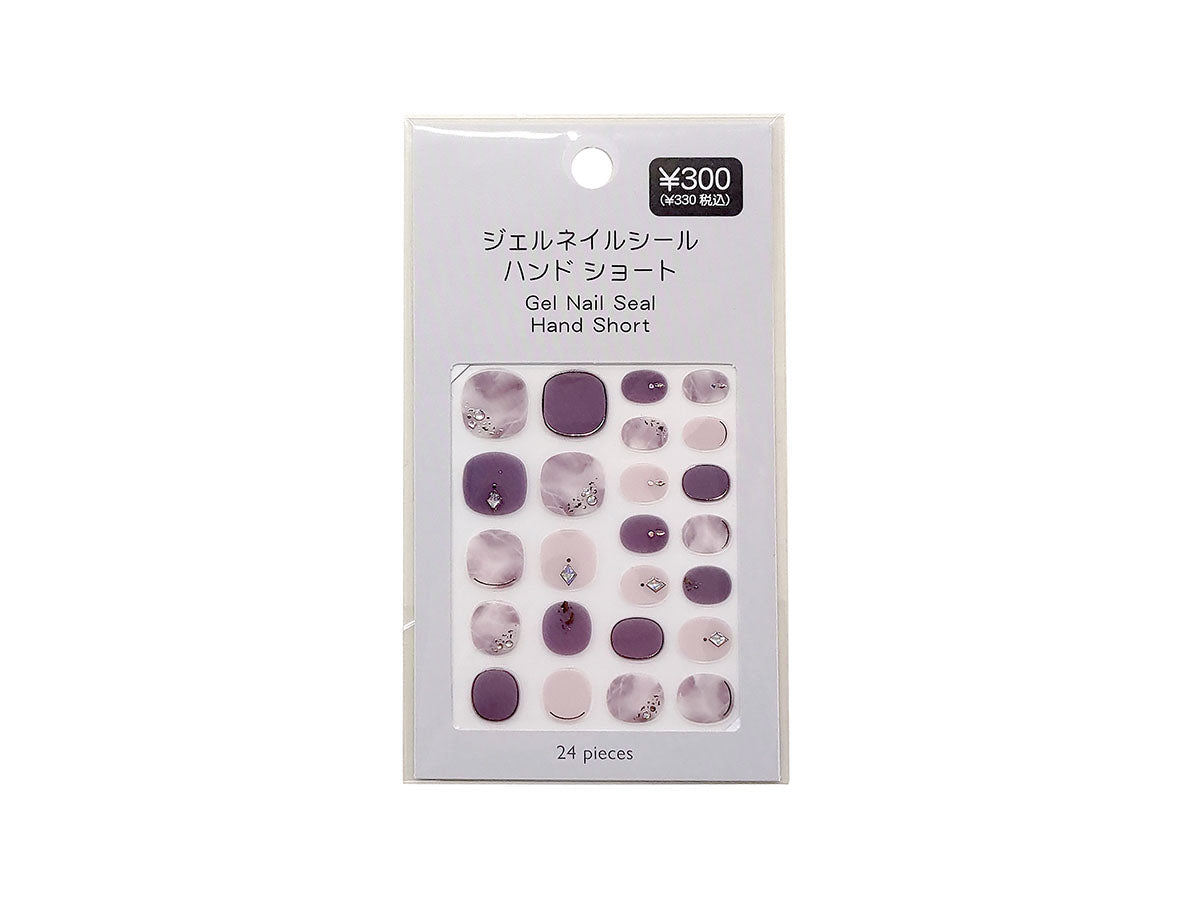 Gel Nail Seal Hand Short Night