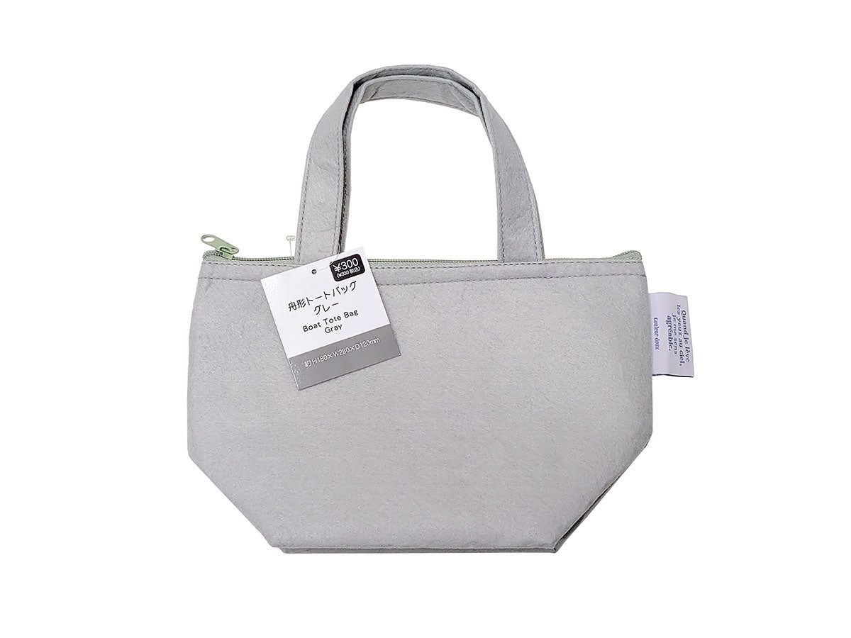 Peltone Boat Totebag Grey