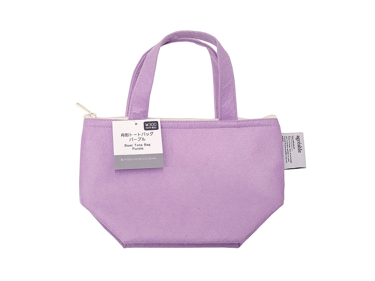 Peltone Boat Totebag Purple