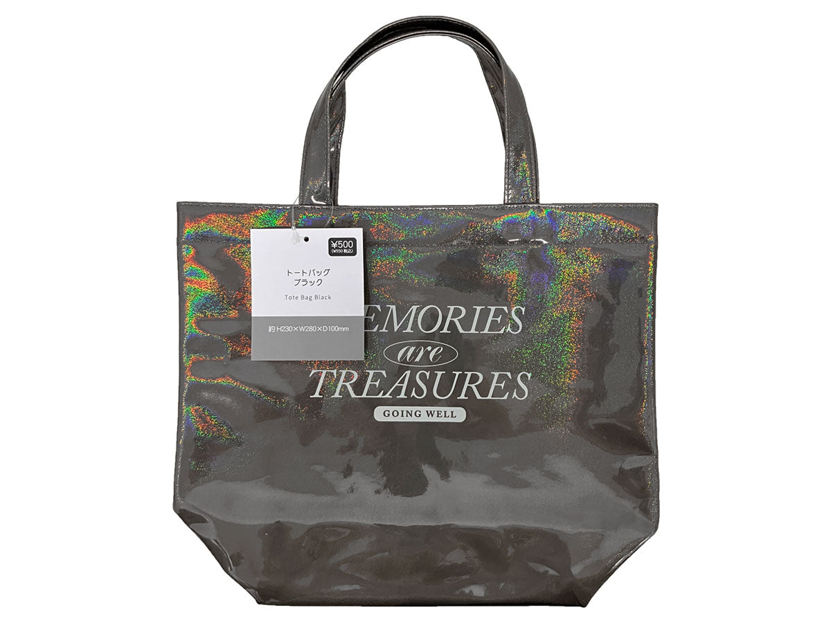 Grunge Tote Bag Black