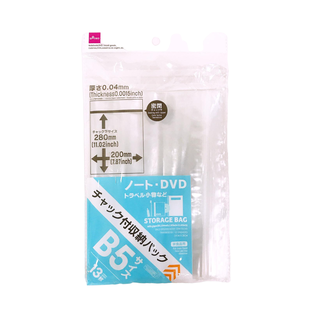 SC Storage Bags With Fasteners DAISO SINGAPORE