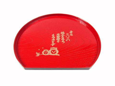 Owl Standing Perpendicular Half Moon Tray Red