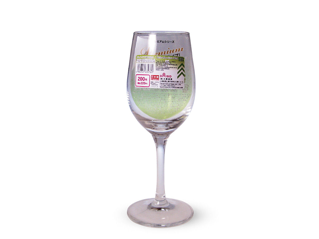 White Wine Glass 240ml