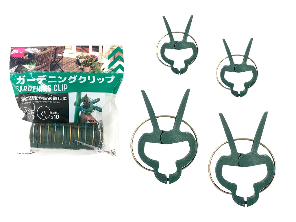Gardening Clips (10 Large - 10 Small)