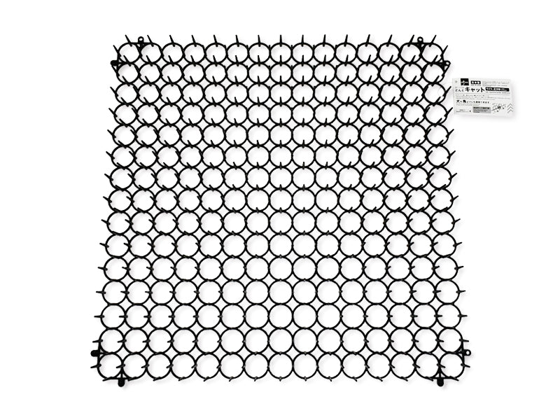 Cat Repellent Wide Quadrate 15.4in x 15.4in