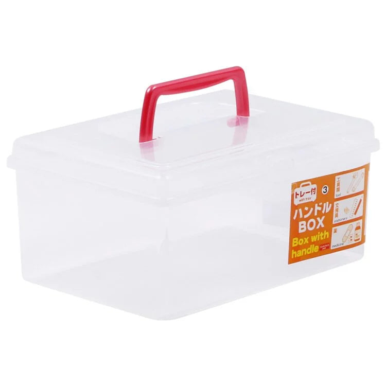 Box with Handle and Tray 3 6.9in x 3.3in