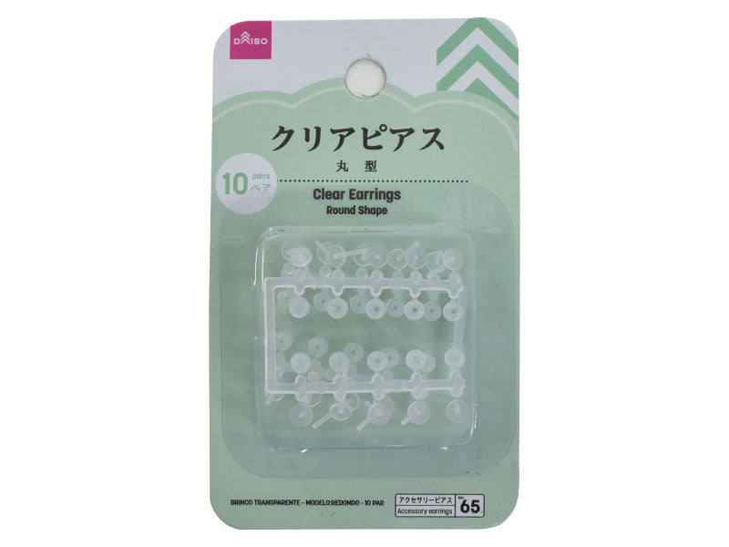 Clear Earrings Round Shape Set of 20