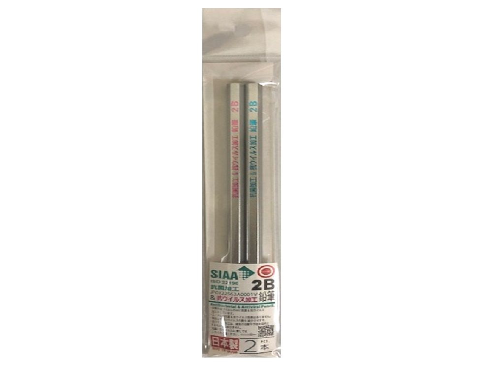 Pencil 2B Made in Japan Set