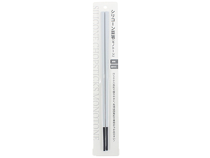 Silicone Chopsticks Monotone