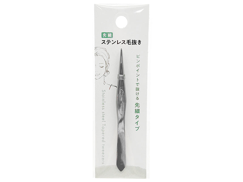 Stainless Steel Tapered Tweezers
