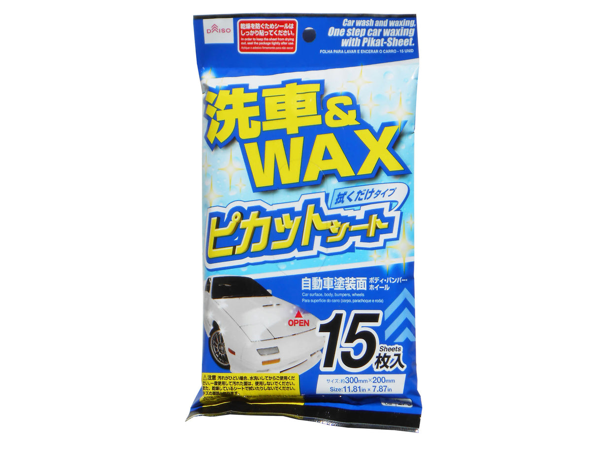 Car Wash and Waxing with Pikat Sheet
