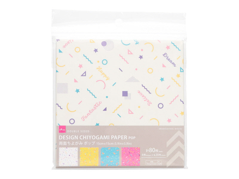 Double Sided Chiyogami Paper Pop