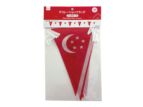 Decoration Flag Singapore