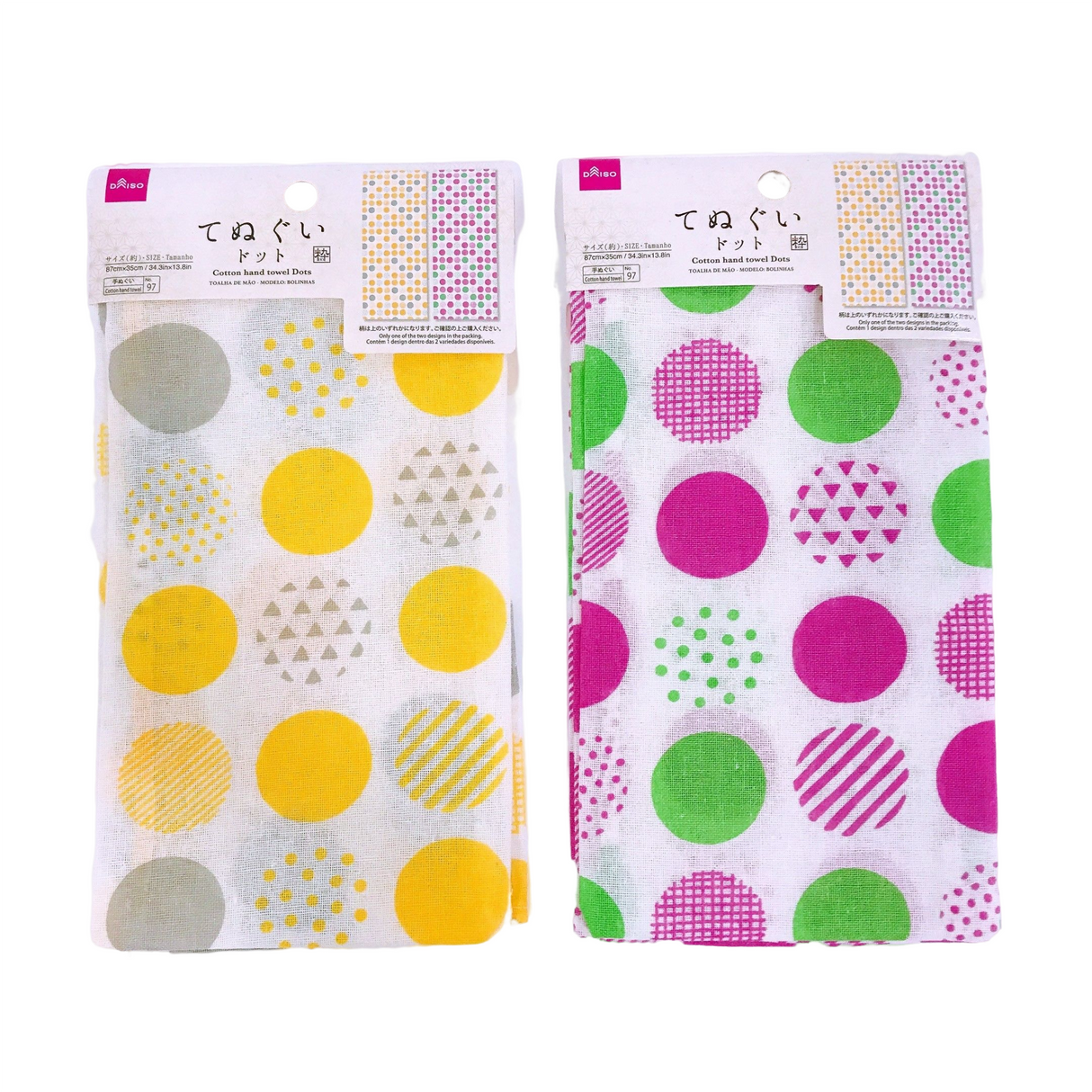 Cotton Hand Towel Dots