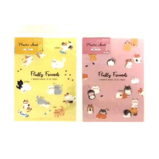 Underlay Animal B