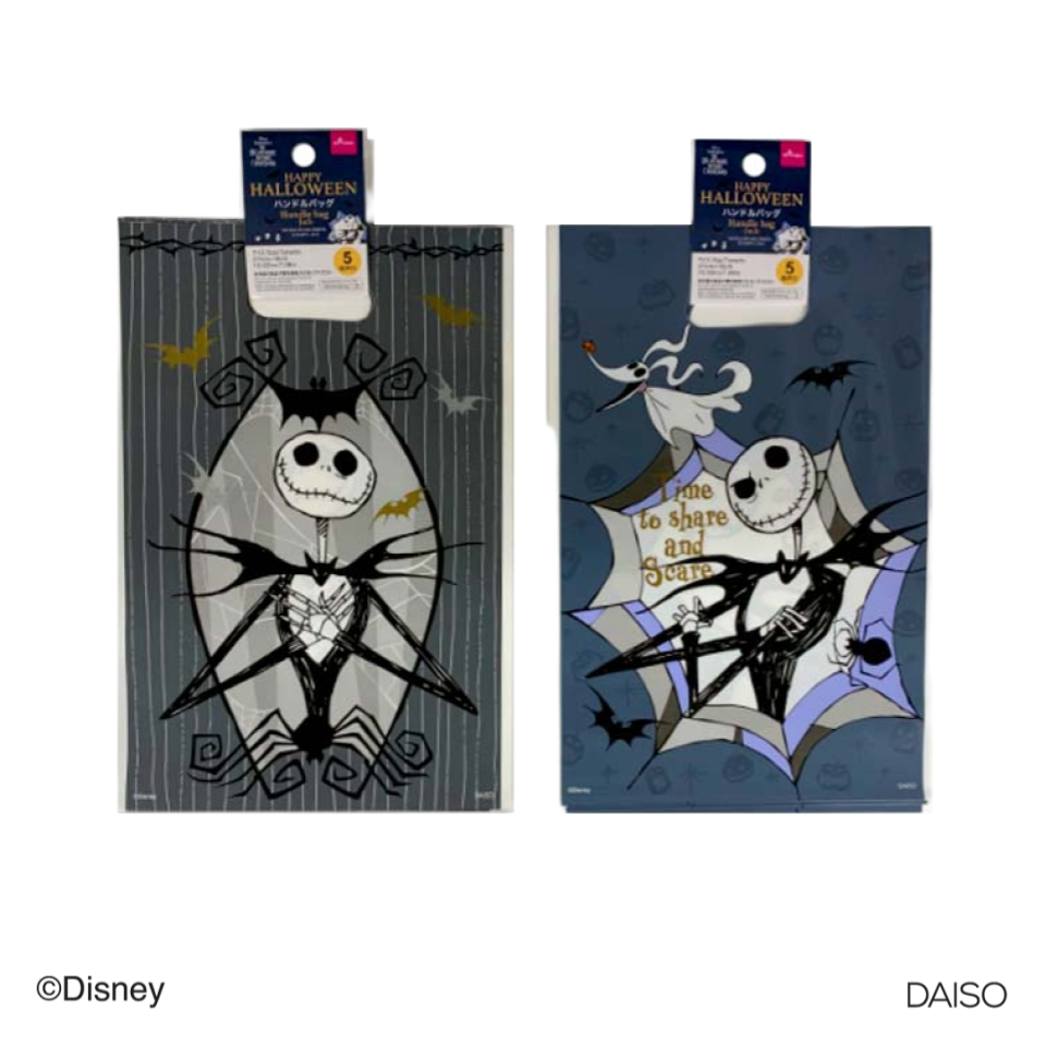 Halloween Handle Bag Jack