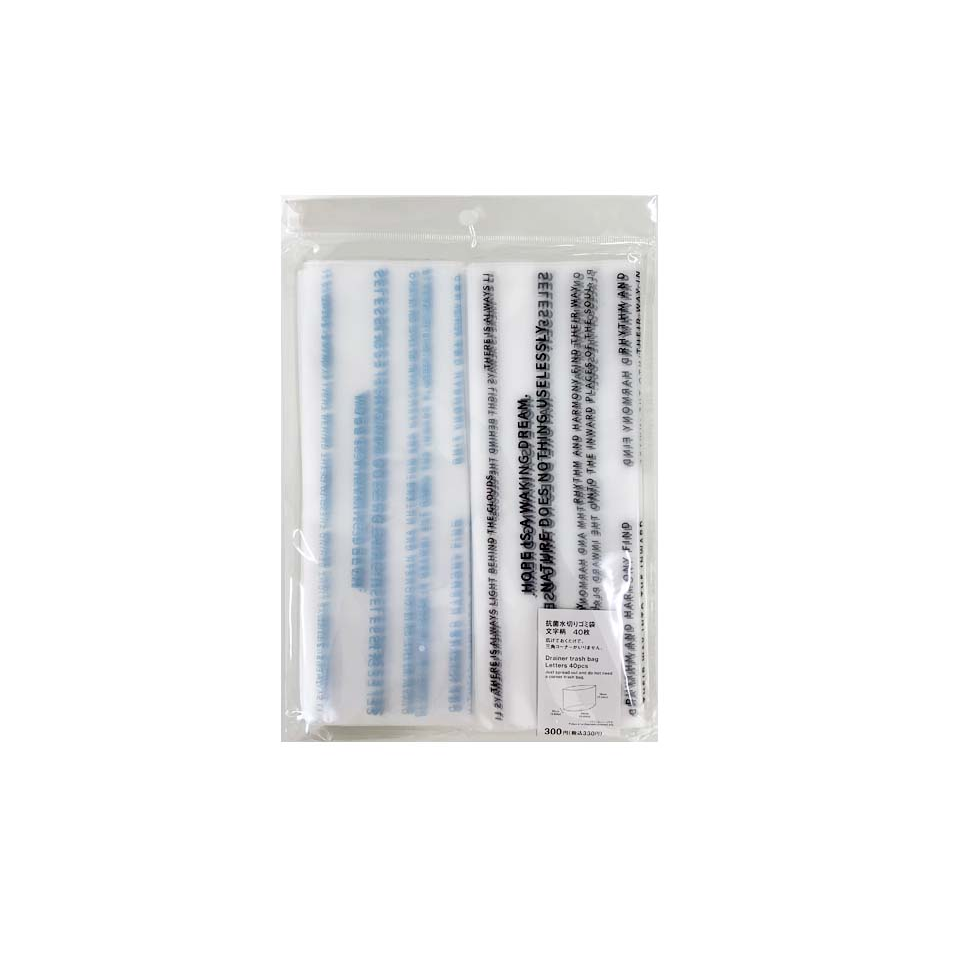 Drainer Trash Bag Letters 40 Pieces 18cm x 25cm x 10cm